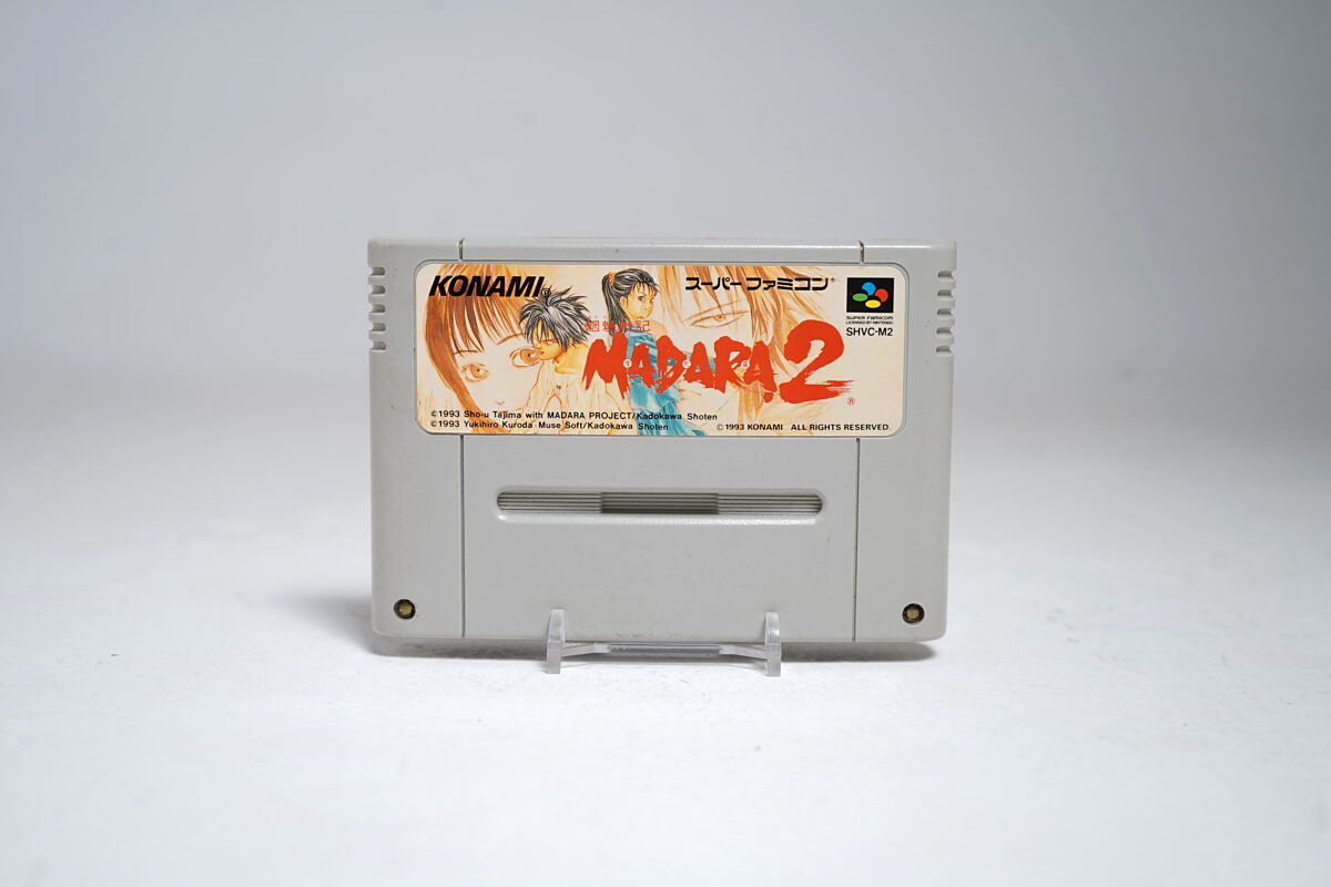 Madara 2 (SFC Game)