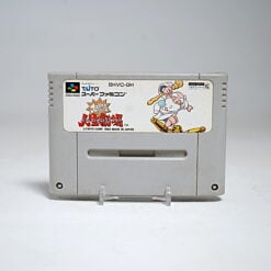 Jinsei Gekijou (SFC Game)