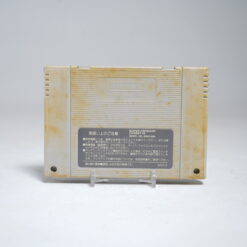 Alternative view of Mario & Wario