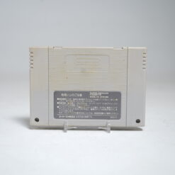 Alternative view of Fire Emblem: Mystery of the Emblem (SFC Game)