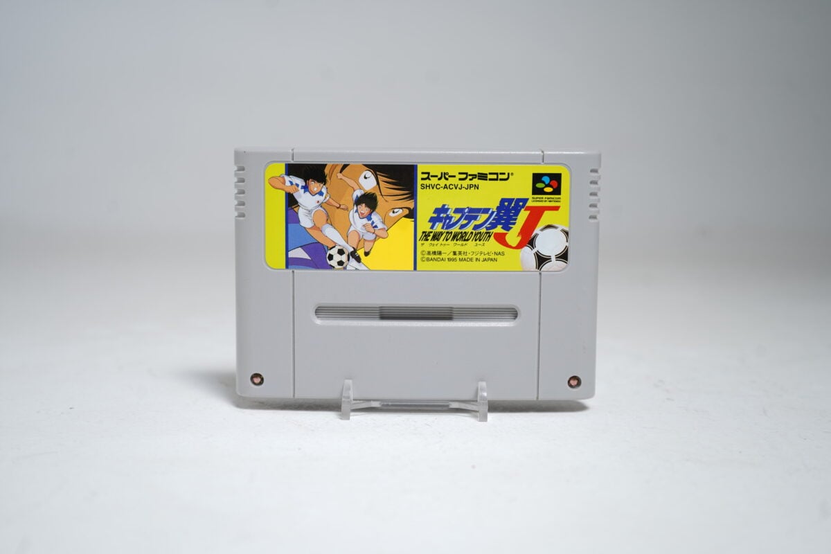 Captain Tsubasa J: The Way to World Youth (SFC Game)