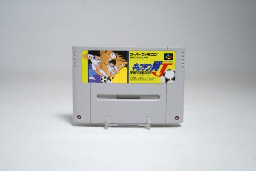 Captain Tsubasa J: The Way to World Youth (SFC Game)