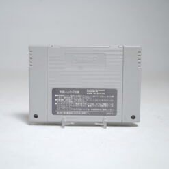 Alternative view of Seiken Densetsu 3 (SFC Game)