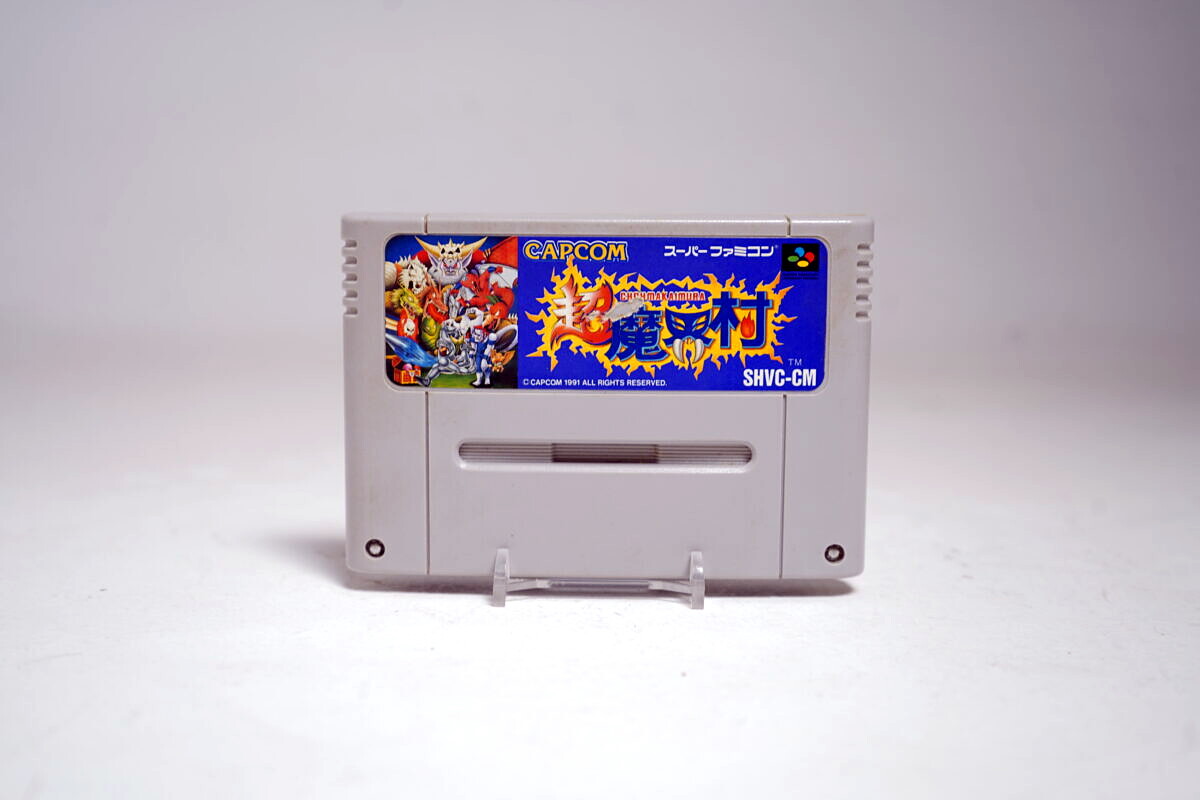 Chō Makaimura (SFC Game)