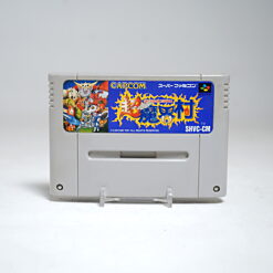 Chō Makaimura (SFC Game)