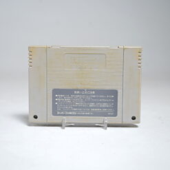 Alternative view of Chō Makaimura (SFC Game)