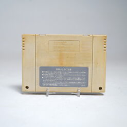 Alternative view of Final Fantasy IV (SFC Game)