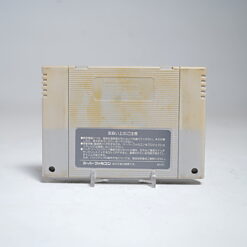 Alternative view of Top Racer (SFC Game)