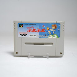 Super Puyo Puyo (SFC Game)