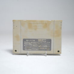 Alternative view of Super Puyo Puyo (SFC Game)