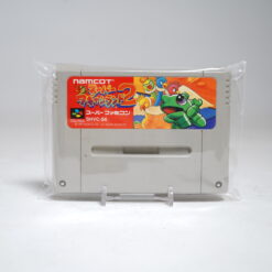 Super Wagyan Land 2 (FC Game)