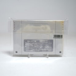 Alternative view of Super Mahjong