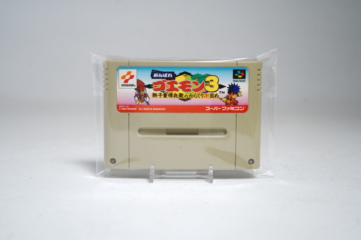 Ganbare Goemon 3 (SFC Game)