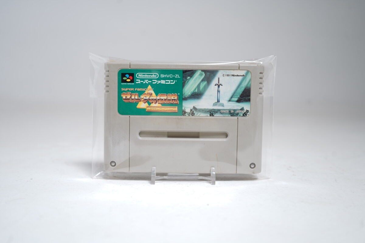 The Legend of Zelda: A Link to the Past (SFC Game)