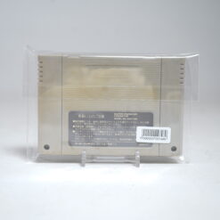 Alternative view of Super Volley II (SFC Game)