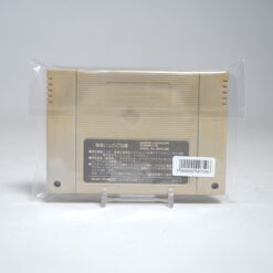 Alternative view of Rockman’s Soccer (SFC Game)