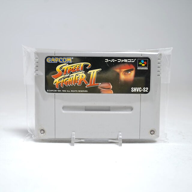 Street Fighter 2