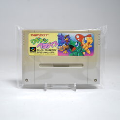 Wagyan Paradise (SFC Game)