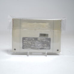 Alternative view of Super Mahjong 2