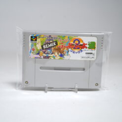 Super Puyo Puyo 2 [Remix]