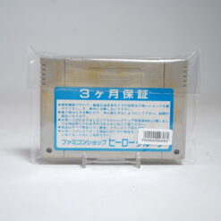 Alternative view of Zero4 Champ RR (SFC Game)