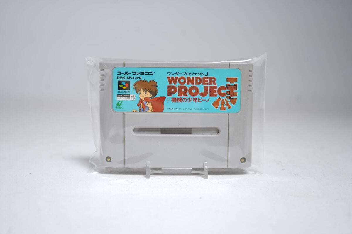 Wonder Project J (SFC Game)