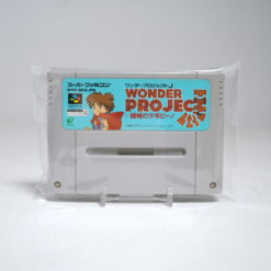 Wonder Project J (SFC Game)