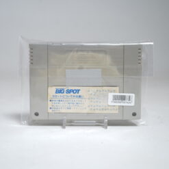 Alternative view of Wonder Project J (SFC Game)