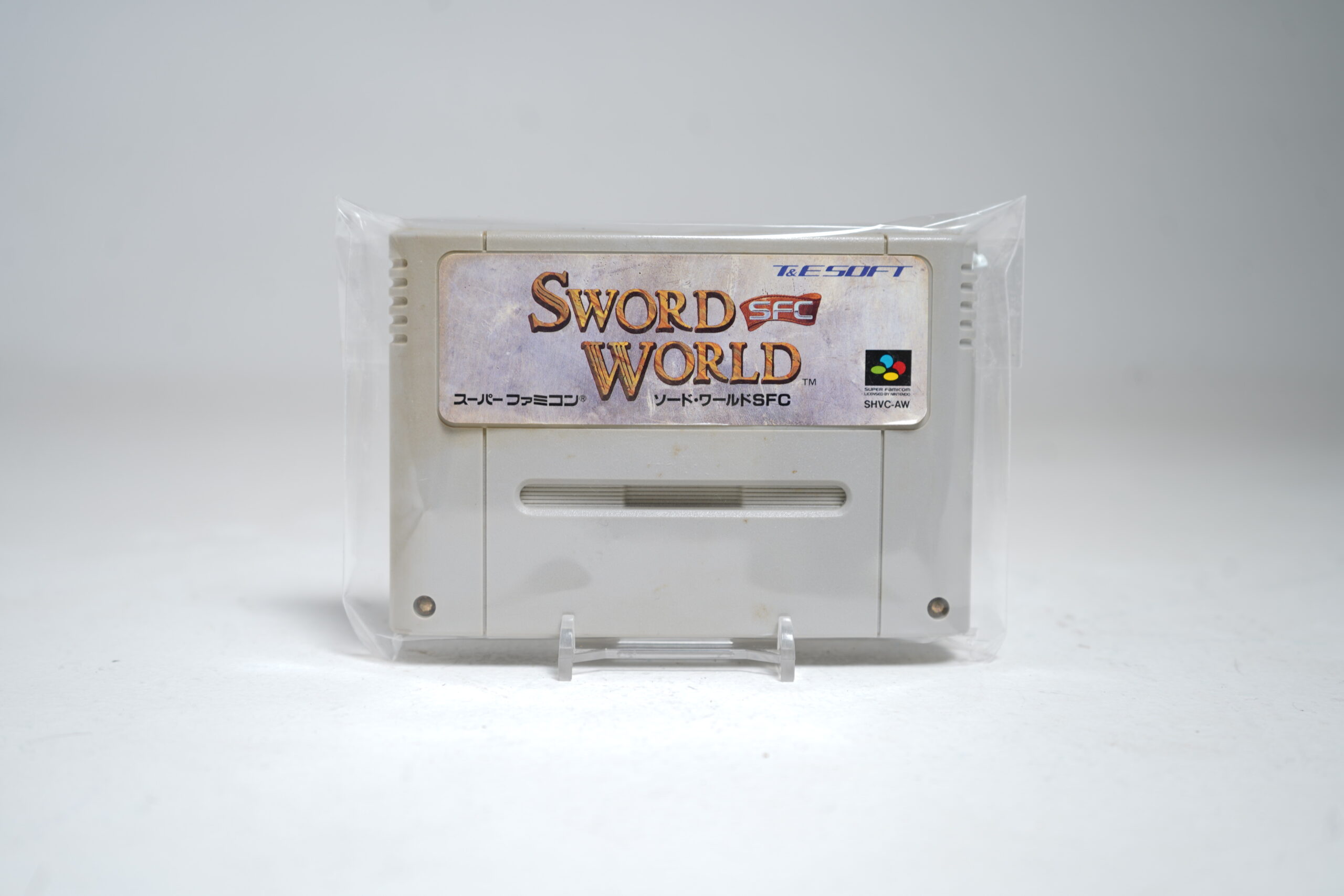 Sword World SFC (SFC Game)