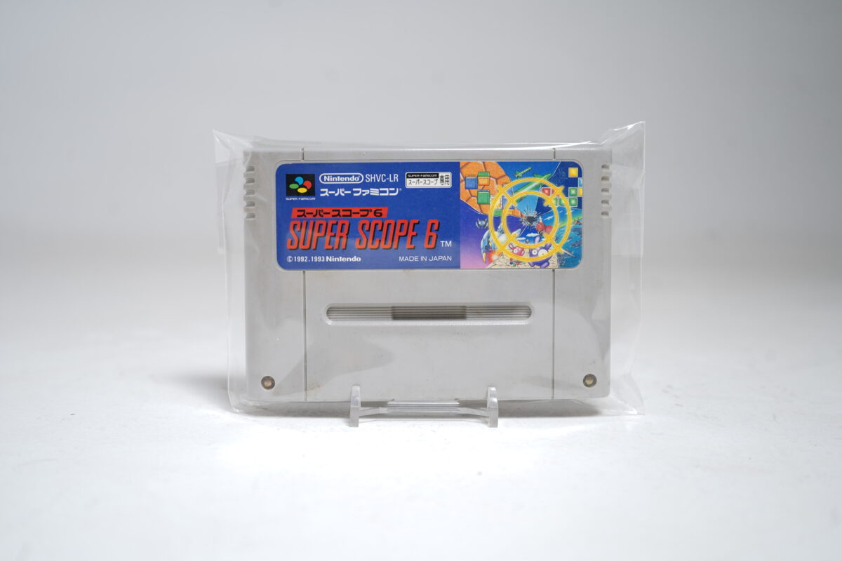 Super Scope 6 (SFC Game)
