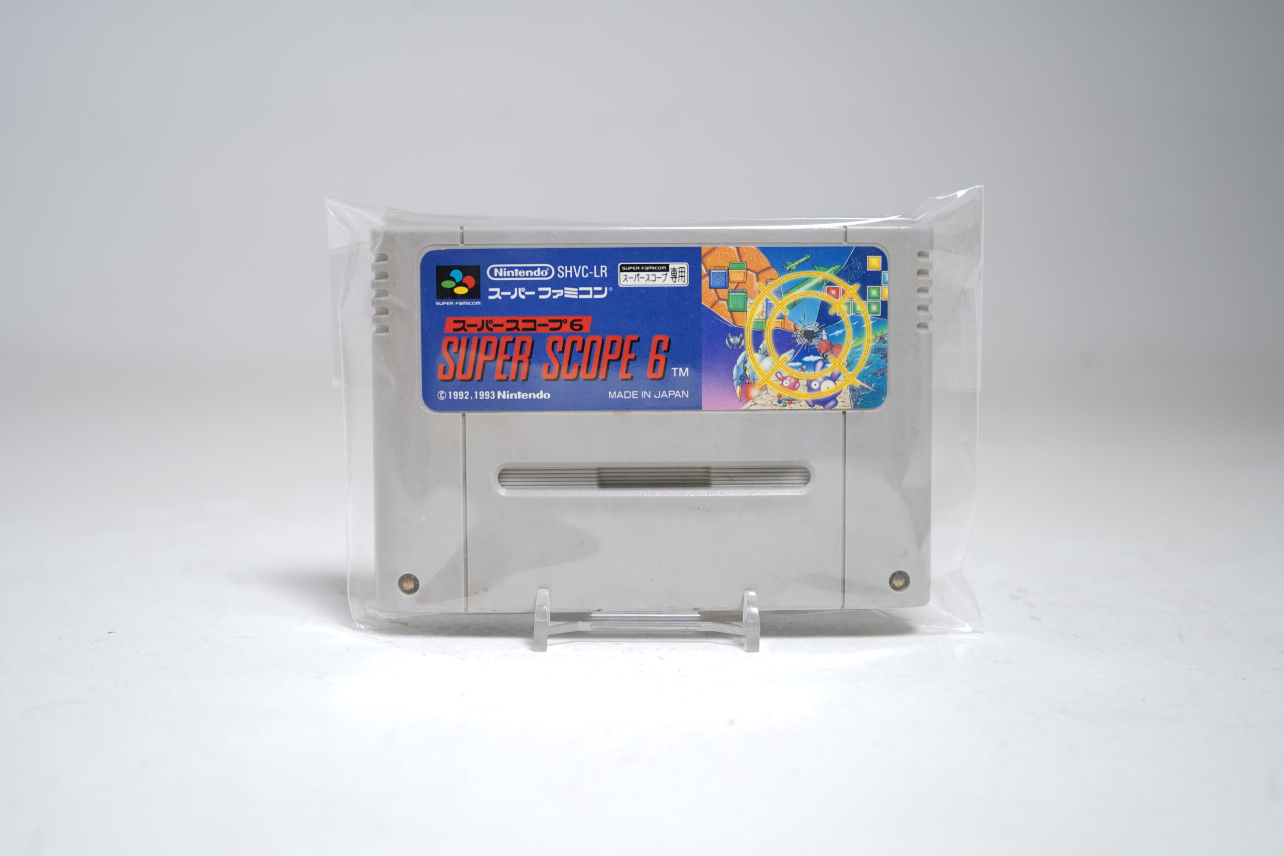 Super Scope 6 (SFC Game)