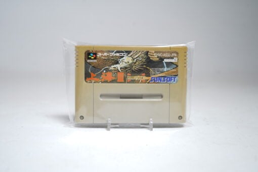 Shanghai III