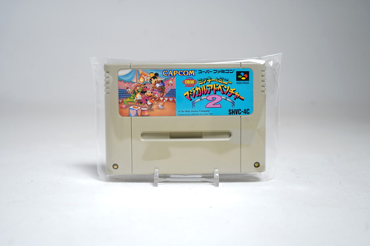 Mickey’s Magical Adventure 2
