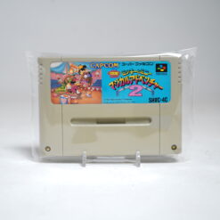 Mickey's Magical Adventure 2