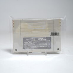 Alternative view of Astral Bout