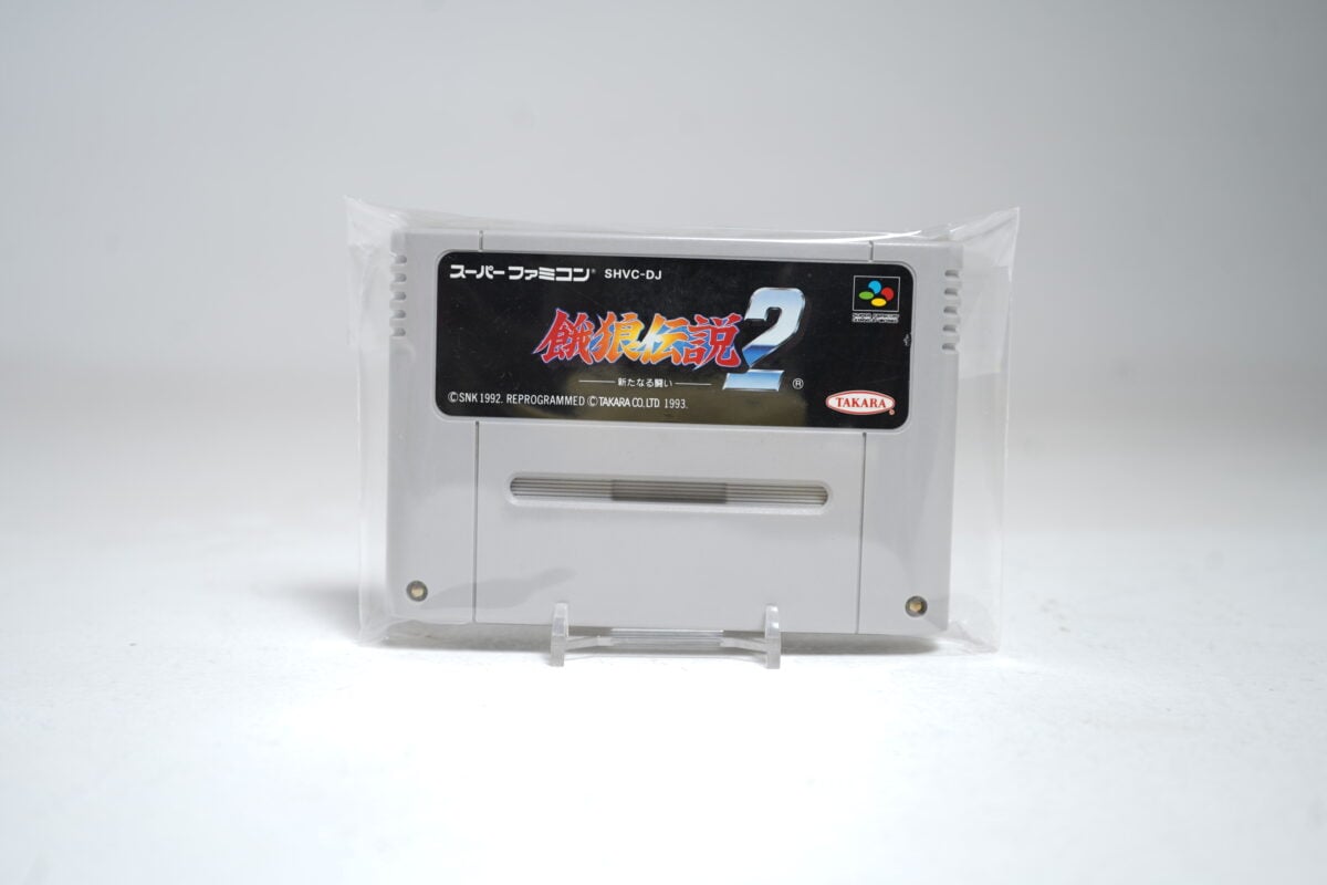 Fatal Fury 2 (SFC Game)