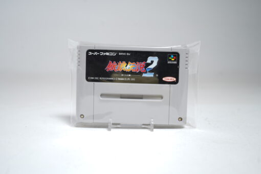 Fatal Fury 2 (SFC Game)