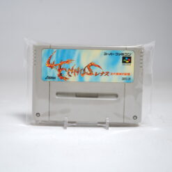 Lennus: Kodai Kikai no Kioku (SFC Game)