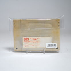 Alternative view of Lennus: Kodai Kikai no Kioku (SFC Game)