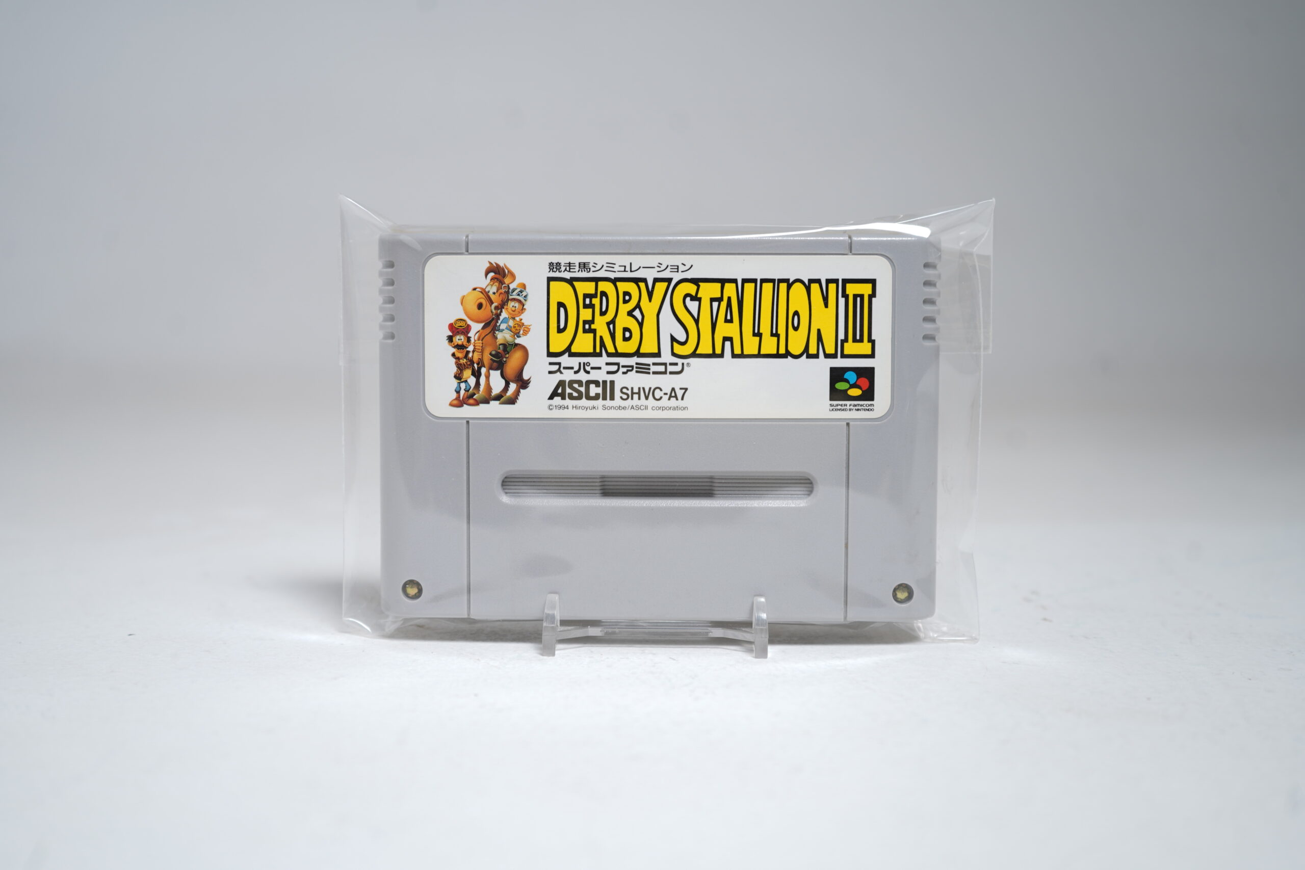 Derby Stallion II (SFC Game)