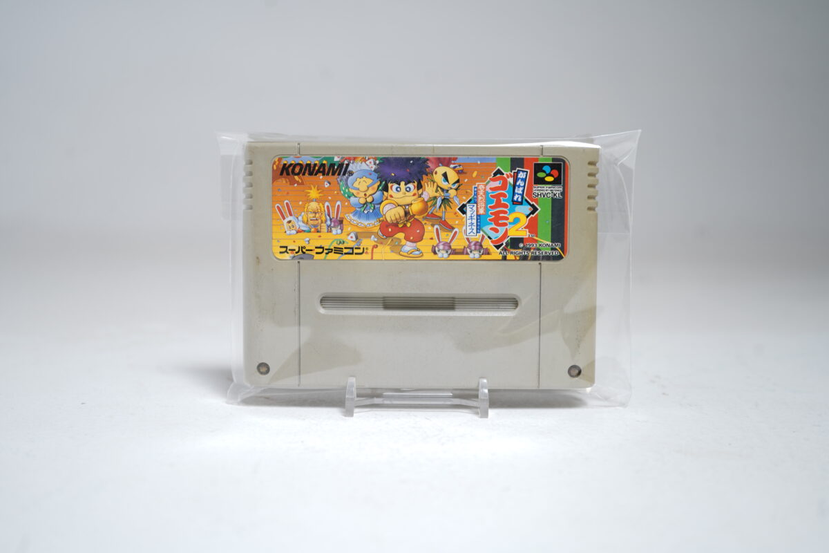 Ganbare Goemon 2 (SFC Game)