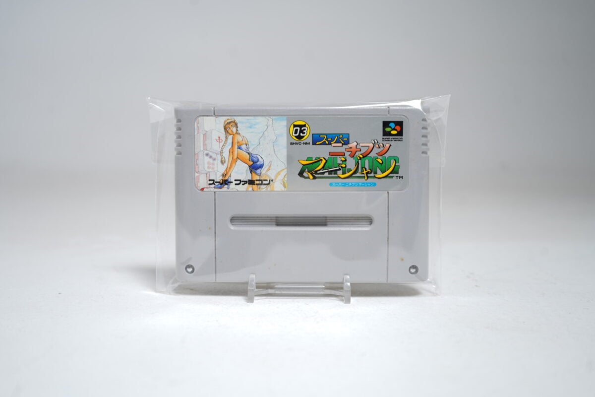 Super Nichibutsu Mahjong (SFC Game)