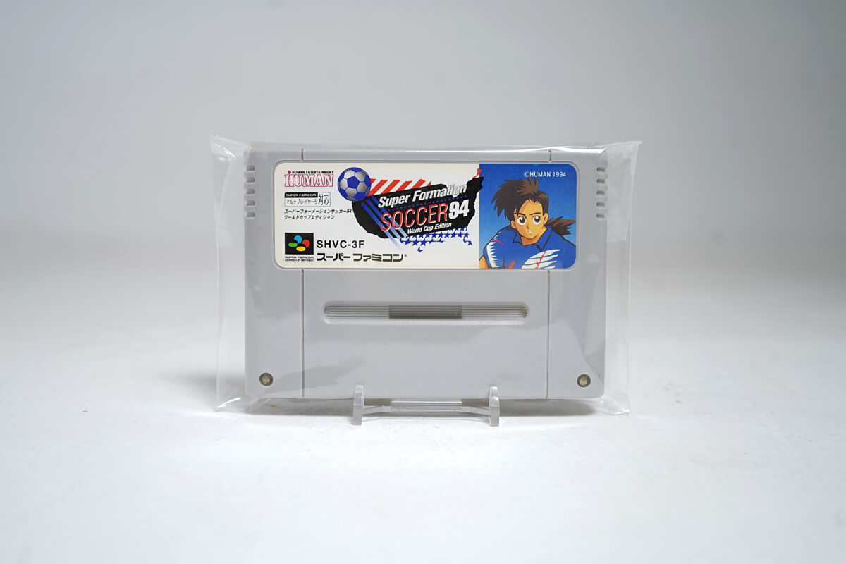 Super Formation Soccer 94