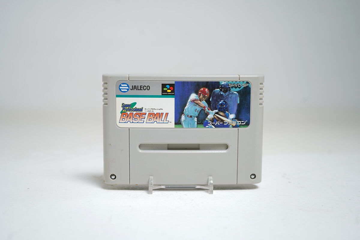 Super Professional Baseball (SFC Game)
