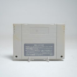 Alternative view of Super Professional Baseball (SFC Game)