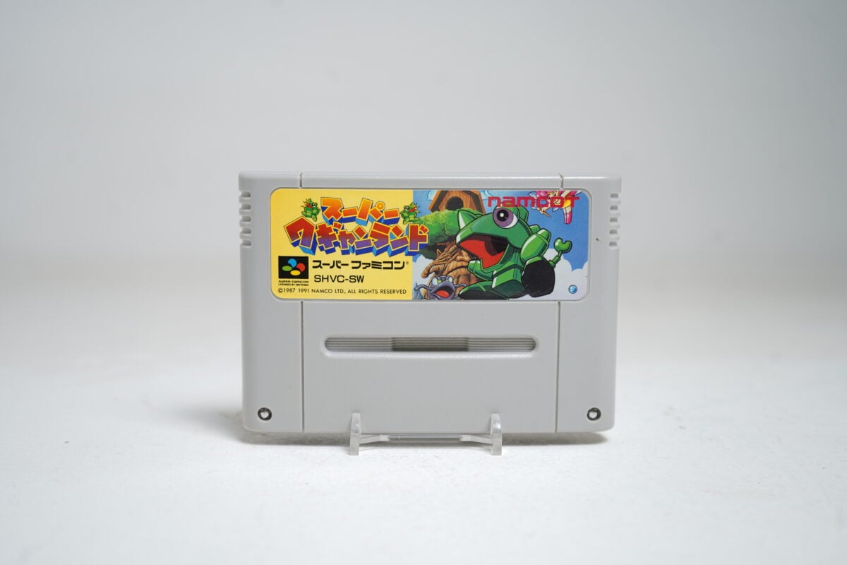 Super Wagyan Land 2
