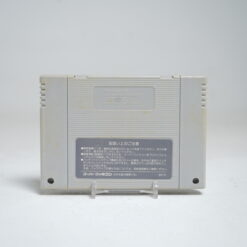 Alternative view of Super Wagyan Land 2