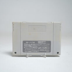 Alternative view of Itadaki Street 2 (SFC Game)