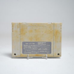 Alternative view of Mario Paint