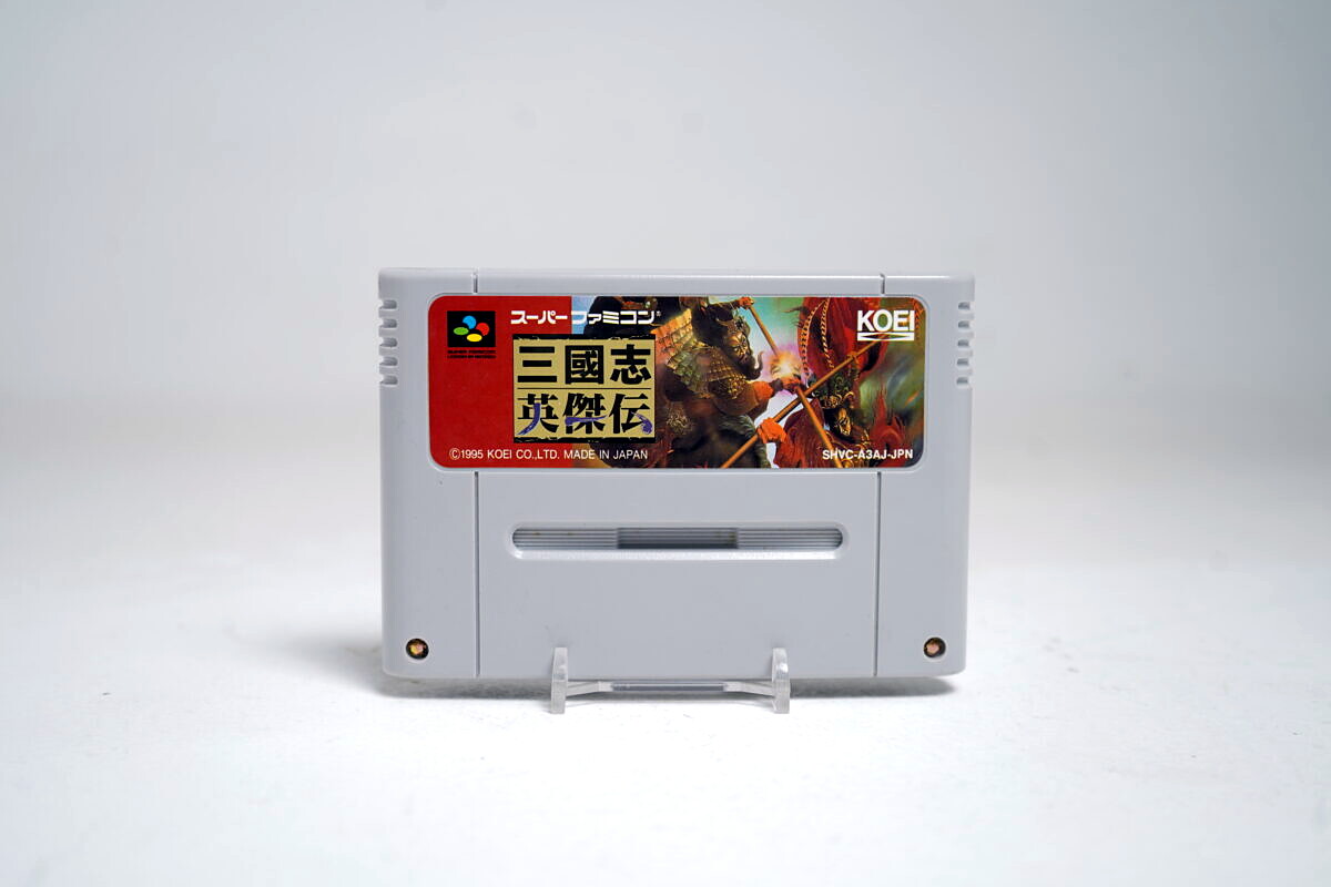 Sangokushi Eiketsuden (SFC Game)